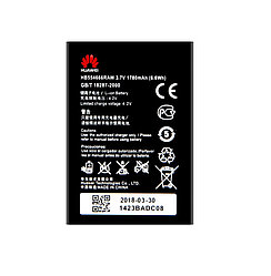 Аккумулятор для Роутера Huawei E5330/ E5373/ E5372/ E5375/ EC5377 (HB554666RAW, 1780 mAh)