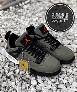 Крос Nike Jordan Flight 4 хаки зим 069-15