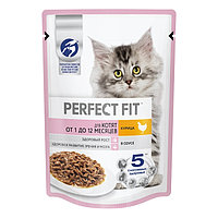Perfect Fit для котят с курицей в соусе, пауч 75 гр
