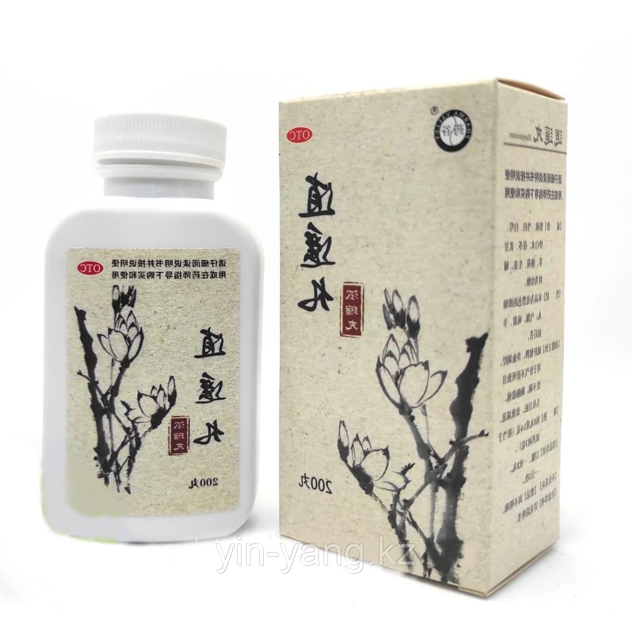 Пилюли блаженства "Сяо Яо Вань"(Xiaoyao Wan)- препарат для лечения печени, 200шт