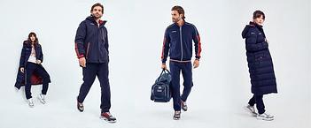 Зимняя одежда