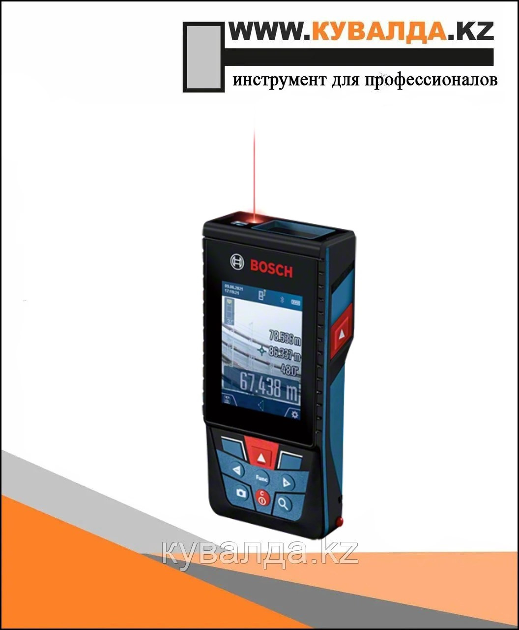Лазерный дальномер Bosch GLM 150-27 C