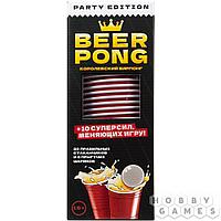 Настольная игра Beer Pong. Королевский бирпонг