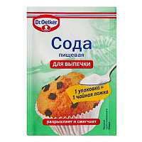 Dr.Oetker, Сода пищевая для выпечки, 5 гр