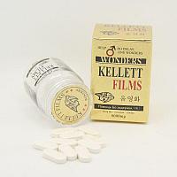 Kellett Films средство для повышения потенции, банка 8000мг * 10 таблеток