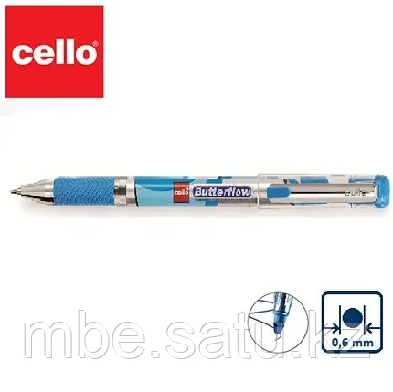 Ручка батерфлоу синяя