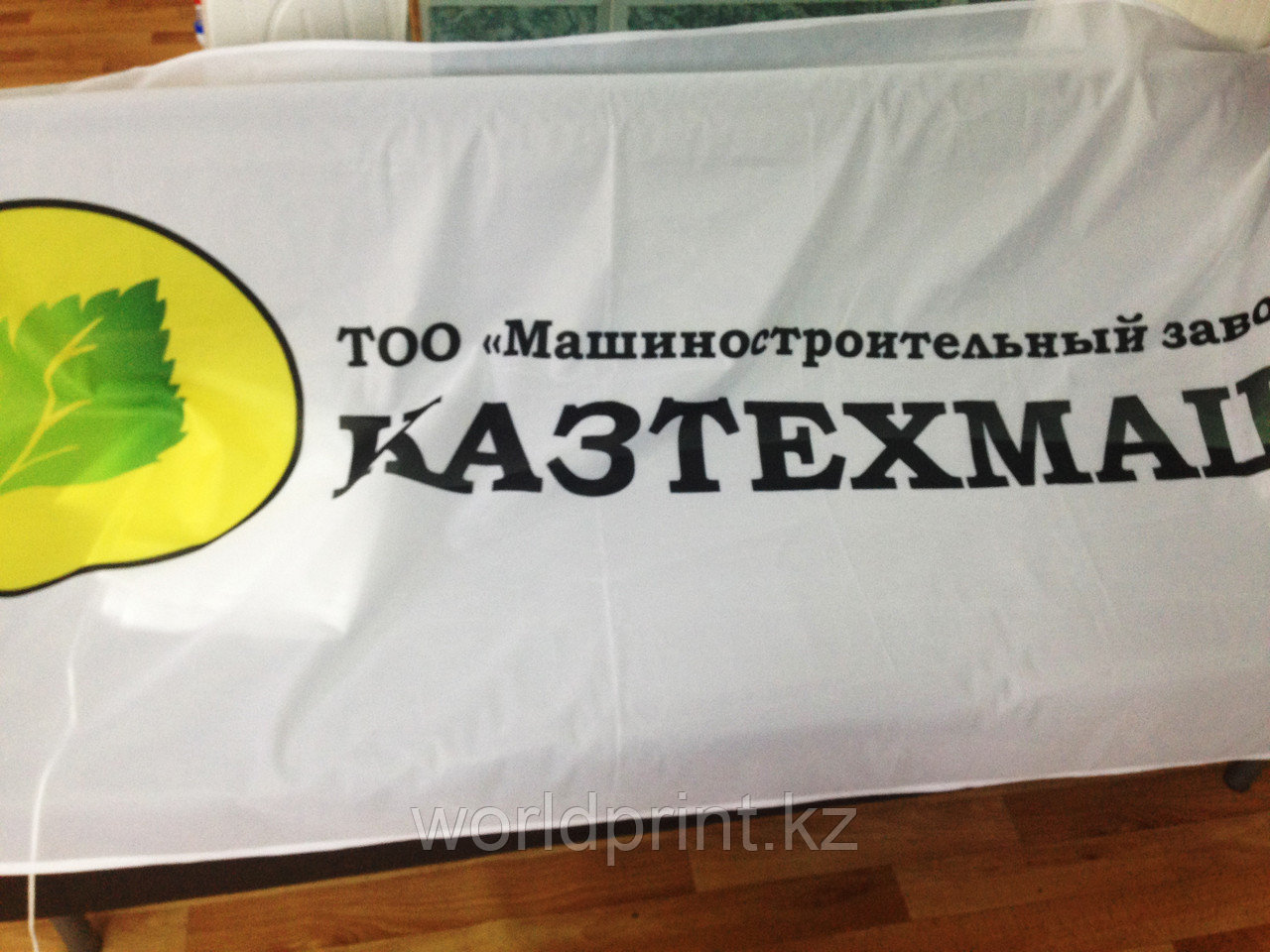 Изготовление, печать флагов