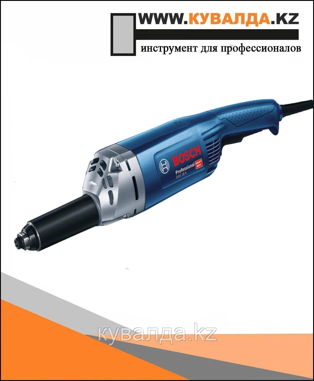 Прямая шлифмашина Bosch GGS 18 H Professional