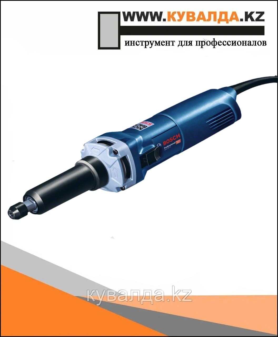 Прямая шлифмашина Bosch GGS 28 LC Professional