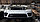 Капот Range Rover Velar, фото 3