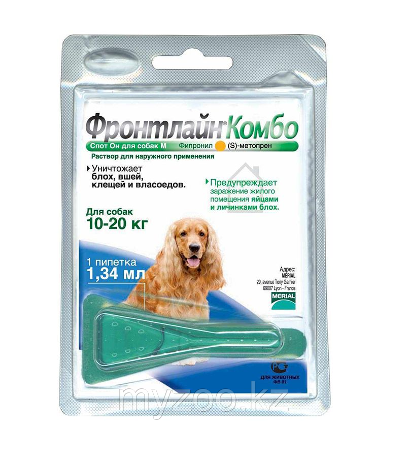 ФРОНТЛАЙН КОМБО FRONTLINE COMBO CHIEN M (фипронил) - для собак массой от 10 до 20 кг