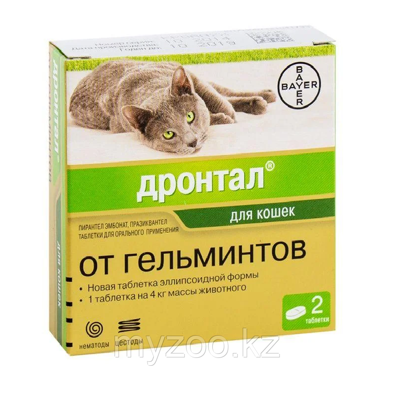 ДРОНТАЛ для кошек таблетка от гельминтов, 1 табл. - фото 1 - id-p67982830