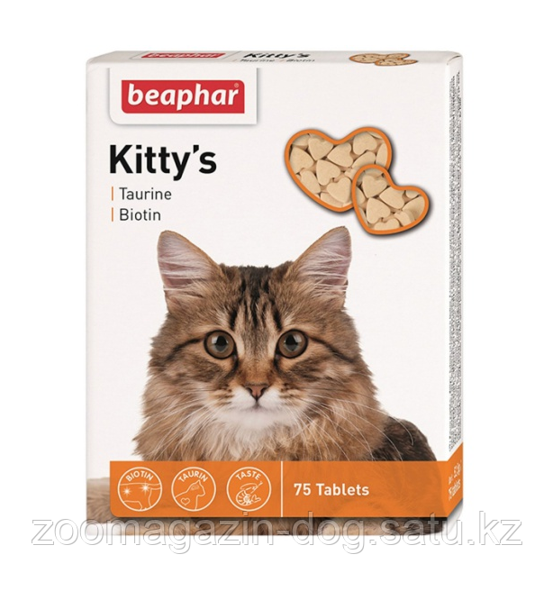 Beaphar Kitty's Taurin Biotin, Беафар Киттис таурин-биотин витамины для кошек, уп. 180 табл.