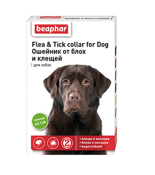 FLC Dog (Diaz Dog) – Ошейник от блох и клещей для собак синий, 65 см