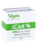 Адаптер автодиагностический  автосканер Vgate iCar PRO BT 3.0, фото 5