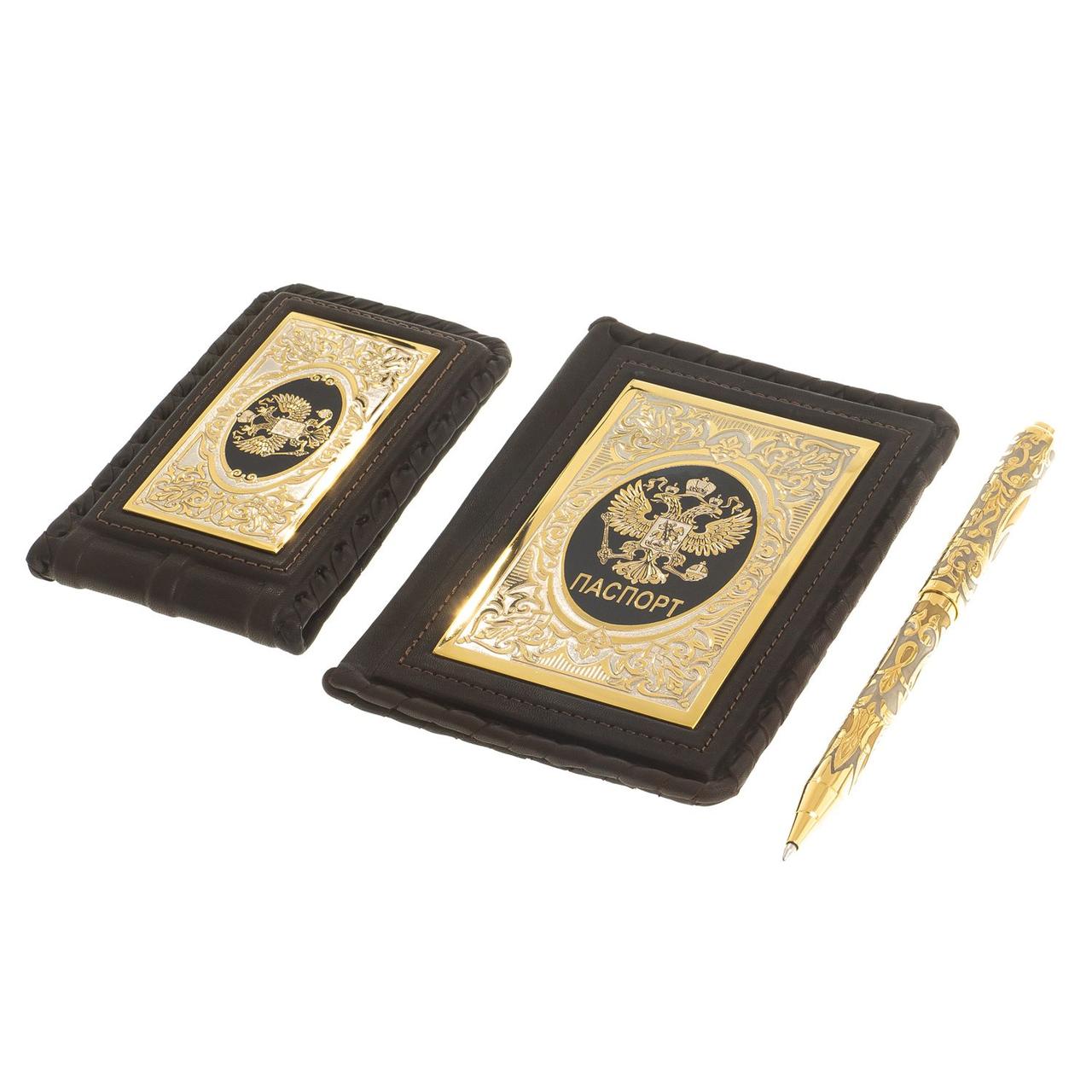 Подарочный набор "Документы" кожаная обложка для паспорта, визитница и ручка с гравюрой в деревянном футляре - фото 2 - id-p95875044