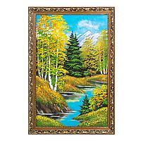 Картина "Осенний пейзаж" багет 46х66 см, рисунок каменная крошка