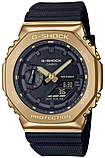 Часы Casio G-Shock GM-2100G-1A9DR, фото 9