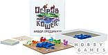 Настольная игра Остров кошек. Набор предзаказа, фото 4