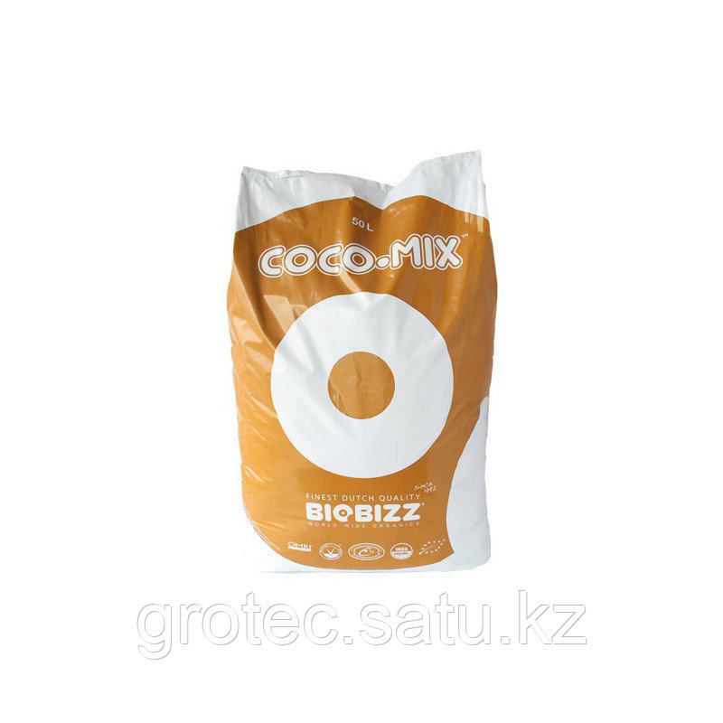 Кокосовый субстрат Coco-Mix BioBizz 50л - фото 1 - id-p104572013