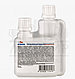 Кислотное средство с антибактериальным эффектом Brew Clean Bio San, 100 мл, фото 2