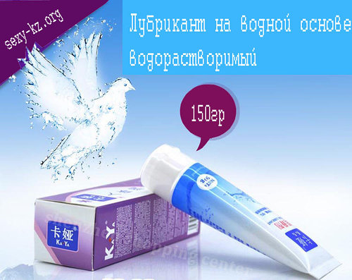 ТОП смазок для секса - Смазка для вагинального секса - Вагинальные лубриканты