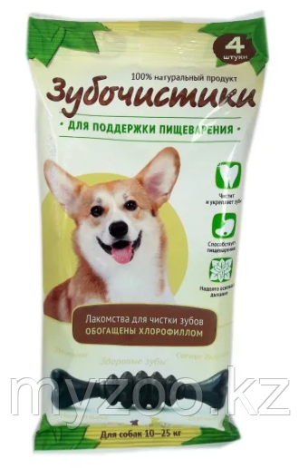 Зубочистики "Мятные" для собак средних пород для зубов с хлорофиллом, 4шт, 70гр