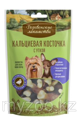 Деревенские Лакомства для собак мини-пород, Кальциевая косточка с уткой, 55гр.