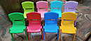 Стульчик детский пластиковый литой Радуга HD204 (жёлтый) HUADONG, фото 4