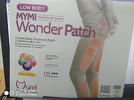Mymi Wonder Patch (пластыри против целлюлита)