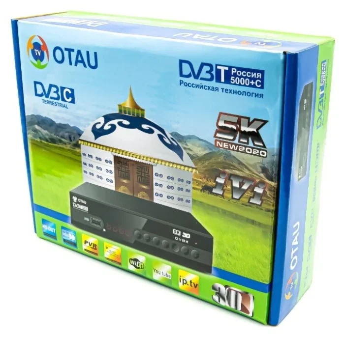 Цифровая Т2 приставка OTAU - фото 1 - id-p104590457