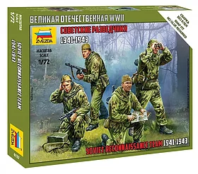 Сборная модель: Советские разведчики 1941-1943 (1/72) | Zvezda