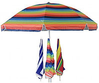 Зонт 2,0м разноцветный 2 части