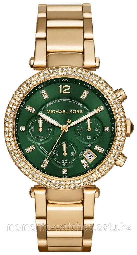 Женские часы MICHAEL KORS MK6263