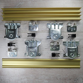 Комплект РКМ для раздвижных дверей-купе, 1,5 м, цвет ЗОЛОТО