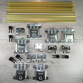 Комплект РКМ для раздвижных дверей-купе, 3 м, цвет ЗОЛОТО