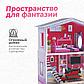 Кукольный дом Tomix Isabella, фото 5