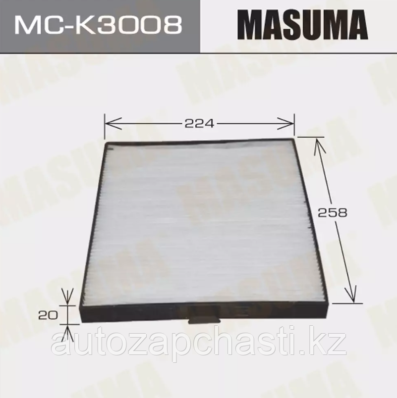 MASUMA Салонный фильтр для KIA CARNIVAL FL - фото 1 - id-p104599083