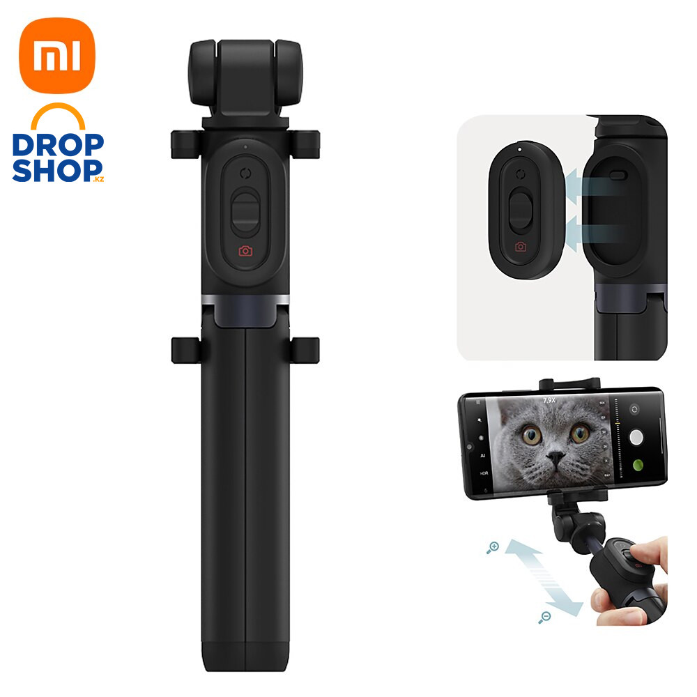 Монопод-трипод Xiaomi Mi Bluetooth Bracket Selfie Stick - фото 1 - id-p104598848