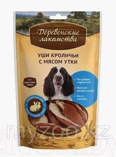 Деревенские лакомства для собак, Уши кроличьи с мясом утки, 90гр.