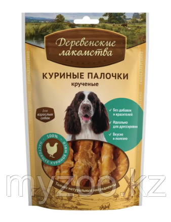 Деревенские лакомства, Куриные палочки крученые, лакомство для собак, уп. 90гр.
