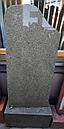 Гранитные памятники "Алатагыл", фото 6