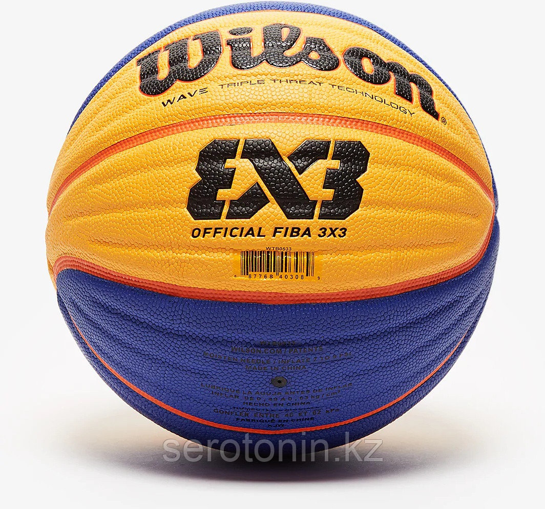 Мяч баскетбольный Wilson FIBA 3x3 game №6 - фото 3 - id-p81423057