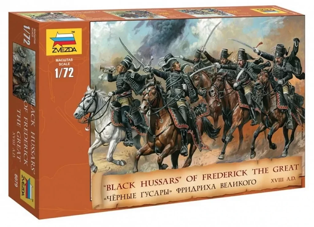 Сборная модель: Черные гусары Фридриха Великого (1/72) | Zvezda