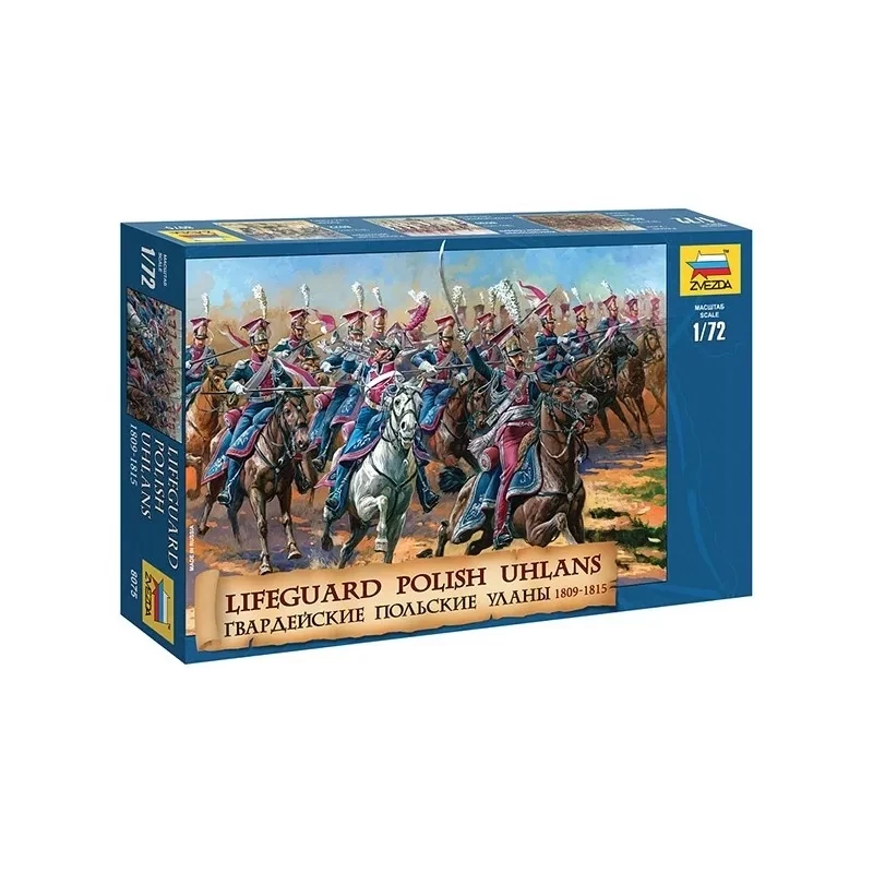 Сборная модель: Гвардейские Польские Уланы 1809-1815 (1/72) | Zvezda