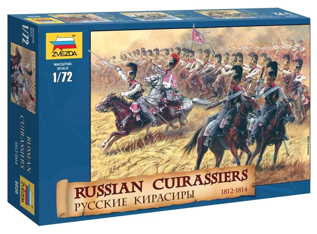 Сборная модель: Русские кирасиры 1812-1814 (1/72) | Zvezda