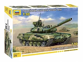 Сборная модель: Российский основной боевой танк Т-90 (1/72) | Zvezda