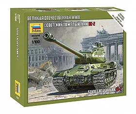 Сборная модель: Советский тяжелый танк ИС-2 (1/100) | Zvezda