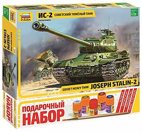 Сборная модель: Советский тяжелый танк ИС-2, Подарочный набор (1/35) | Zvezda