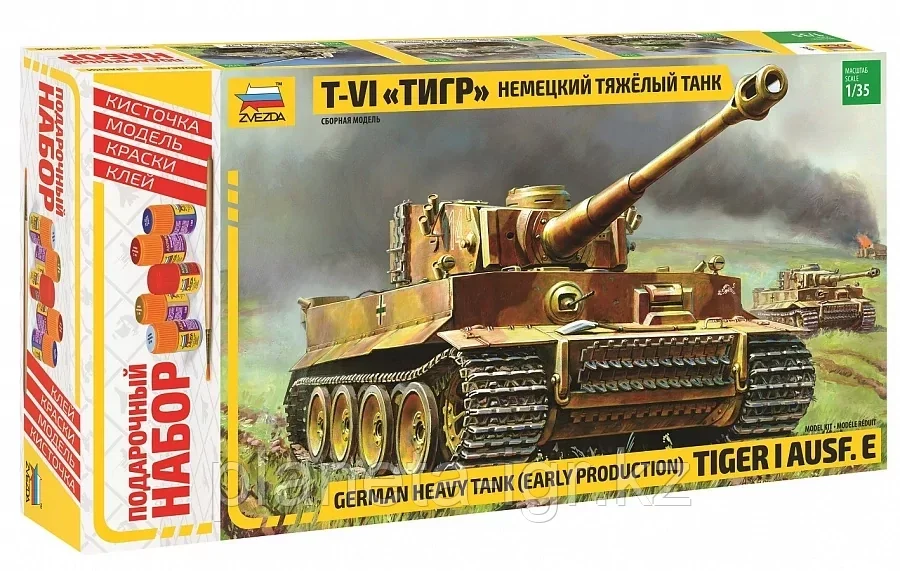 Сборная модель: Немецкий тяжелый танк Т-VI Тигр, Подарочный набор (1/35) | Zvezda